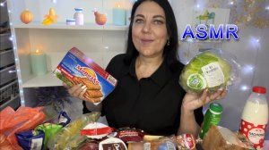 ASMR ОБЗОР ПРОДУКТОВ Для сна и расслабления 😴