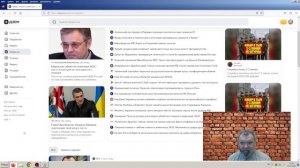 Новости эры коммунизма (1512), News of the era of communism (1512)