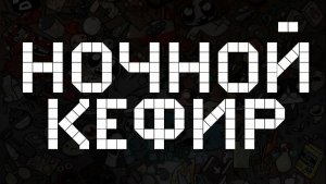 НЕ ЗНАЛ ЧТО БУБА СТРИМИТ😉😉😉😉