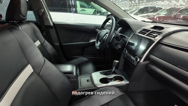 Toyota Camry 2013 смотреть онлайн