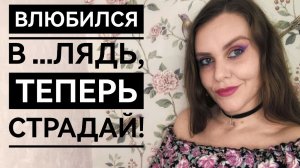 МУЖЧИНЫ ЛЮБЯТ ГУЛЯЩИХ?