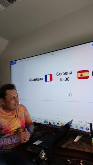 таро_ расклад