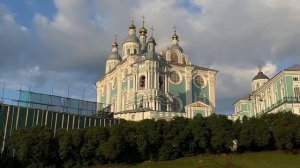 Смоленск. Обзорная экскурсия 14.07.2026