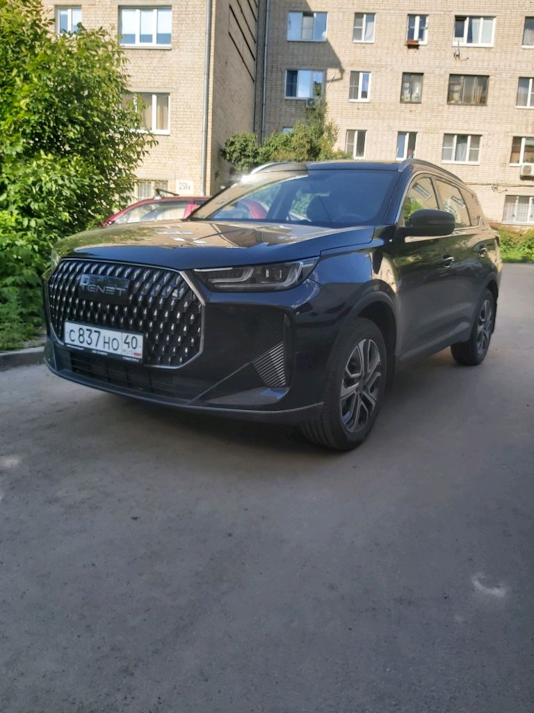 BWB смотреть онлайн