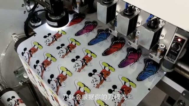 Vorey China — цифровой этикеточный плоттер VD3350 AI
