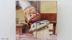 МАША И МЕДВЕДЬ - СОБИРАЕМ КУБИКИ ПАЗЛЫ С ГЕРОЯМИ ИЗ МУЛЬТИКА МАША