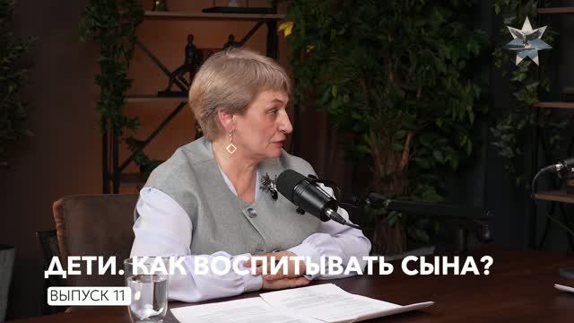 ДЕТИ. КАК ВОСПИТЫВАТЬ? Отличия в воспитании мальчиков и девочек.