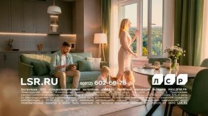 Готовые квартиры с отделкой от 4,3 млн рублей