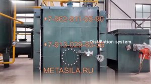 Мини НПЗ 15 тонн в сутки
