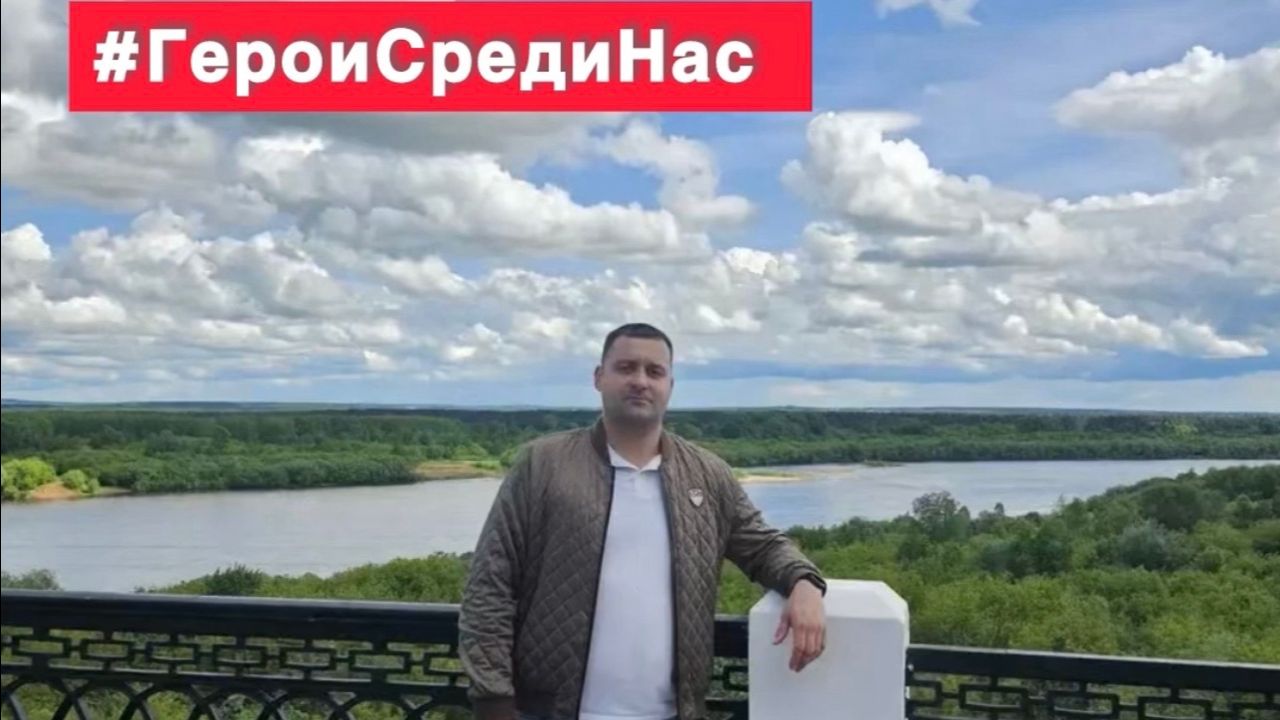#ГероиСредиНас_Артём Делов - донор костного мозга