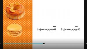 можно хоть один коллаб?