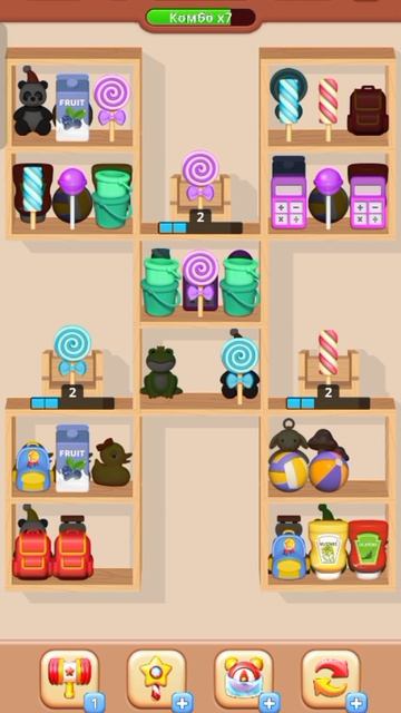 sorting level 661