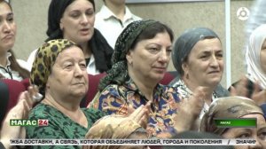 В Ингушетии чествовали работников почтовой отрасли