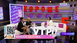 Кристина Никулина: только женщина решает, во сколько лет она хочет стать мамой
