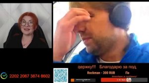 Новая история уже создана.🙏💪✌