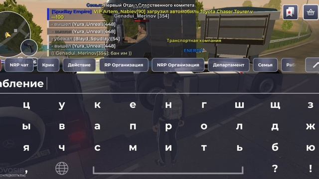 жб смотреть онлайн