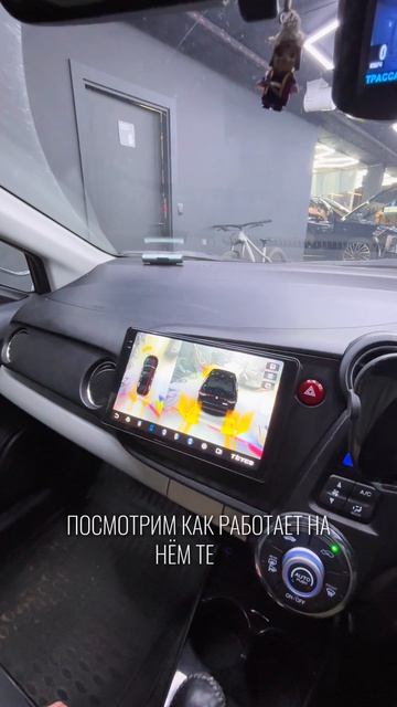 Сравнение кругового обзора на Teyes Cc3 и CC4 #teyes #teyescc3 #teyescc4 #automobile