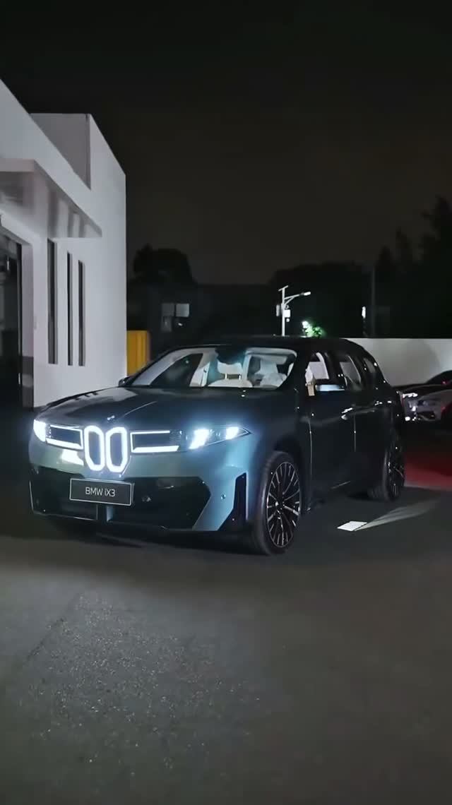 BMW iX3 50L 2027 смотреть онлайн