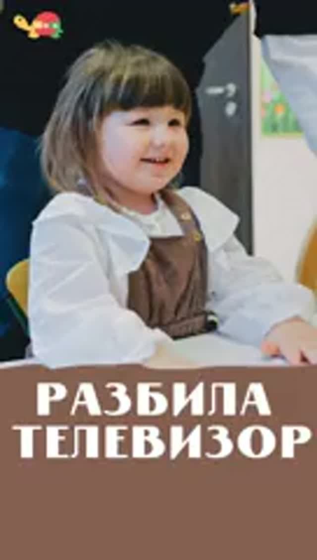 Отзывы