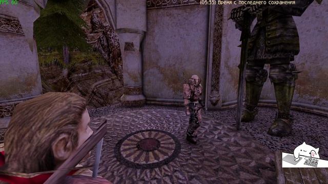Зеркальный ночь ворона + Рандом NoDeath | 1