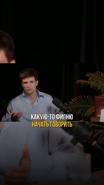 Как преодолеть страх камеры