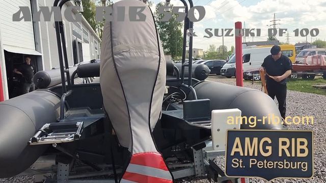Лодка Риб из алюминия AMG RIB 550 & SUZUKI DF 100 ATL