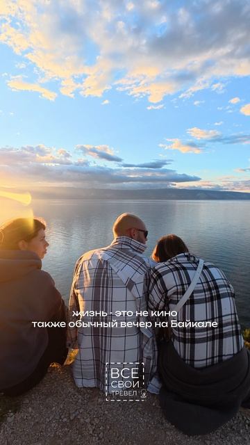 Без лишних слов...