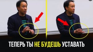 Как перестать убивать себя каждый день Навык Энергии на всю Жизнь