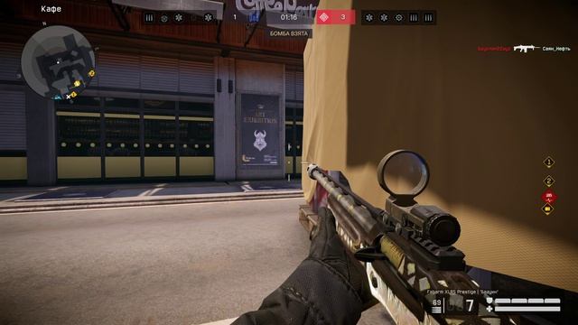 Warface - РМ «Подрыв - Галерея». смотреть онлайн