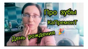 Добрый вечер!Поболтаем?)
