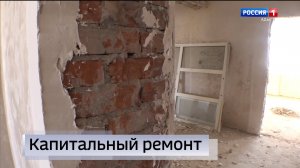 11.30 – «Вести. Адыгея» от 15.07.2026г.