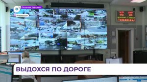 Синоптики предупреждают: завтра Приморье начнёт «плавиться» от 35-градусной жары