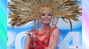Анастасию Волочкову экстренно госпитализировали