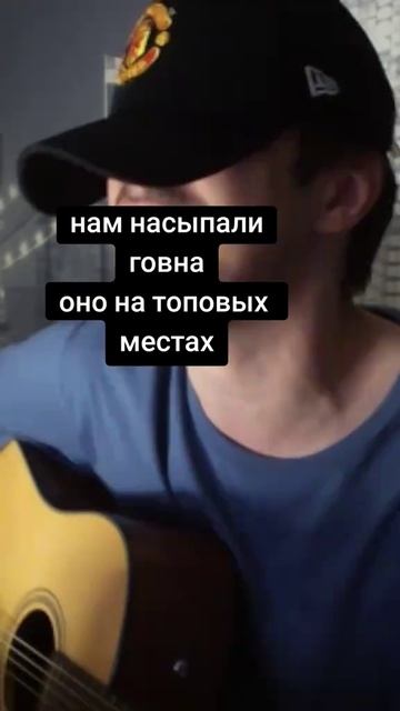 Послушав песню экспонат
