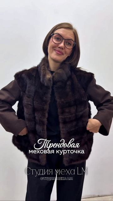 Вроде шуба еще красивая, а рукава протерлись или того хуже порвались…что делать? смотреть онлайн