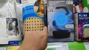 💚Фикс Прайс ШИКАРНЫЕ НОВИНКИ 🥰 Летний обзор из магазина 2026