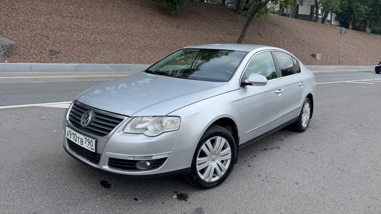 Passat