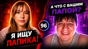 ДЕВУШКИ УДИВИЛИ ВСЮ ЧАТРУЛЕТКУ 😳 | Актёр озвучки в чатрулетке | Дмитрий Кравченко #96