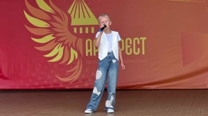 Мила поет на Арт-Фест в Смоленске