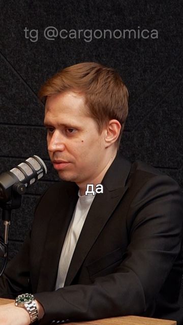 Кто на самом деле виноват в перегрузах?
