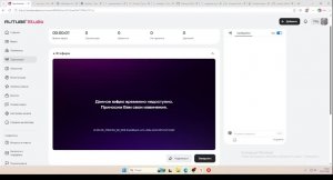 укнекнерренреноеорпапрапрапрапр86786787687686