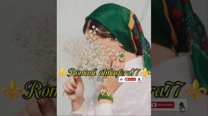 👑🕊️Новая⚜️2026⚜️ Цыганская Песня🕊️👑Типа🎤Es Arans Qez 💫Для  души💗ашунэнти🎵пэ зорэс👍🛎️🫰