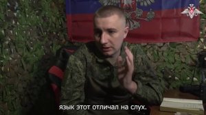 «Мы развиваем свое наступление, чтобы противника обрезать и поскорее подойти к Краматорску».