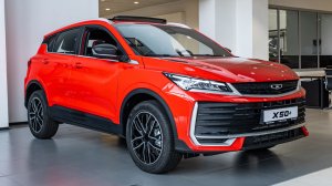 Belgee X50+ (Престиж) Красный