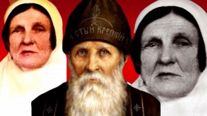 И ПОПАЛА Я В ДРУГОЙ МИР,УВИДЕЛА ЗЕМЛЮ НАШУ,КАК ОДИН ОКЕАН ОГРОМНЫЙ..БЛАЖЕННАЯ ВАРВАРА ВЫРИЦКАЯ