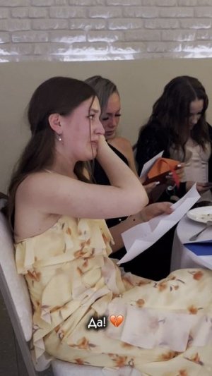 Эмоции,которые не повторить....