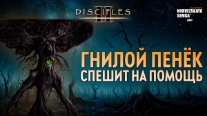 slasherMNS 2.4. findme vs Tipochek [Outrunner]