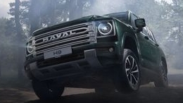 Новый Haval H9 будут выпускать в России - некоторые изменения внедорожника окажутся неожиданными