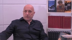 Интервью. Захар Прилепин. 10.07.2026.