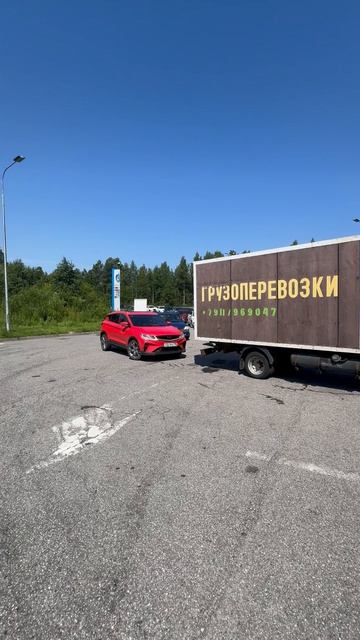 Маздыч на грузовой заправке